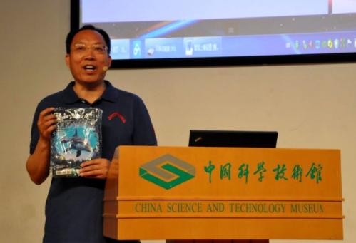 李新正2.png