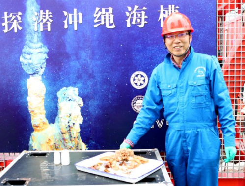 李新正1.png