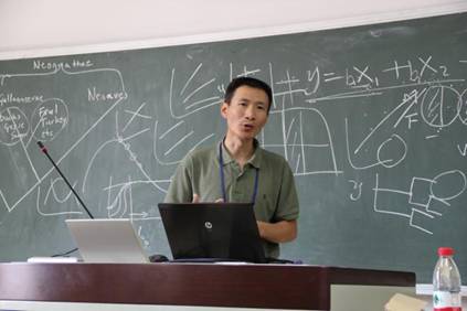 C:Users kDesktop翠鸟总结陈康整理照片IMG_6325.JPG